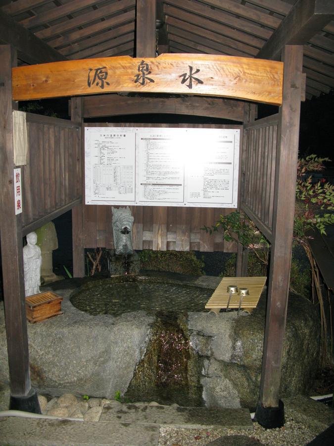 Yumoto Kumegawa Onsen Hotel อีดะ ภายนอก รูปภาพ